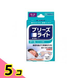 ブリーズライト クール(メントールの香り) ベー...の商品画像