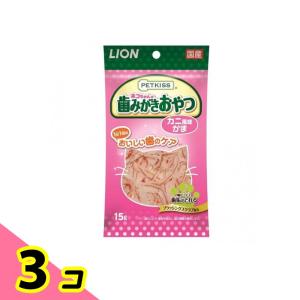 PETKISS ペットキッス 猫用 ネコちゃんの歯みがきおやつ カニ風味かま 15g 3個セット