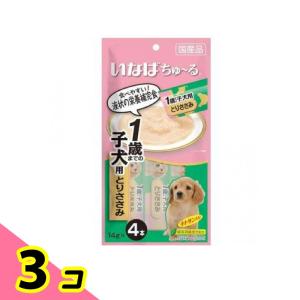 いなば 犬用 ちゅ〜る(ちゅーる) 1歳までの子犬用 とりささみ 14g (×4本) 3個セット