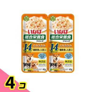いなば ツインズ 犬用総合栄養食 14歳からのとりささみ 鶏軟骨&人参入り 80g (=40g×2袋) 4個セット