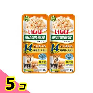いなば ツインズ 犬用総合栄養食 14歳からのとりささみ 鶏軟骨&人参入り 80g (=40g×2袋) 5個セット