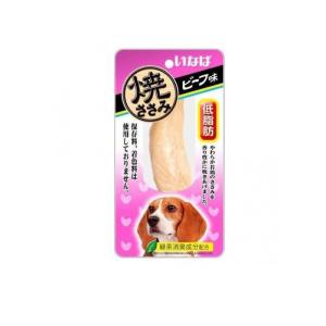 いなば 犬用 焼ささみ ビーフ味 1本入 (1個)