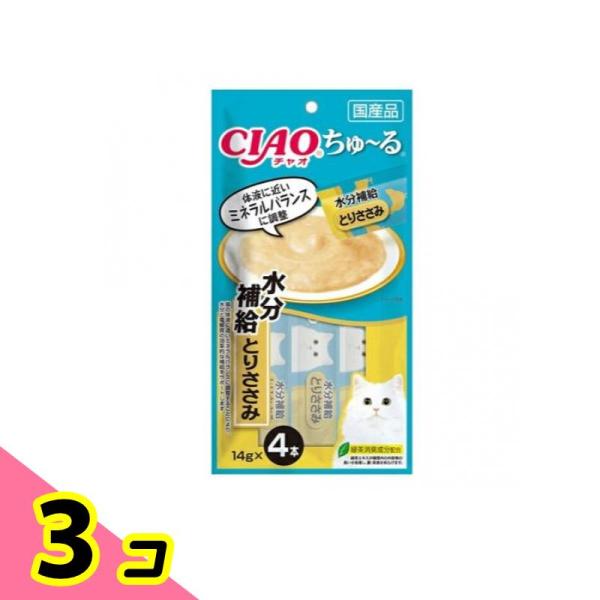 いなば 猫用おやつ CIAOちゅ〜る(チャオちゅーる) 水分補給 とりささみ 14g (×4本) 3...