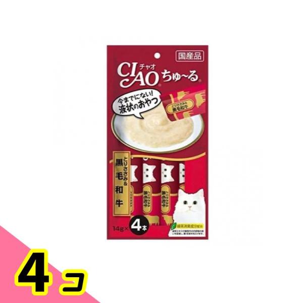 いなば 猫用おやつ CIAOちゅ〜る(チャオちゅーる) とりささみ&amp;黒毛和牛 14g (×4本) 4...