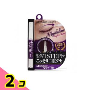 シェモア メジカライナー ナイト&ハード 2mL 2個セット