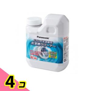 パナソニック 洗濯槽クリーナー(塩素系) ドラム式洗濯機用 N-W2 750mL 4個セット
