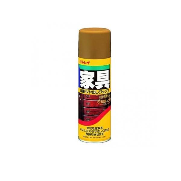 リンレイ 家具保護・つや出しワックス スプレータイプ 330mL (1個)
