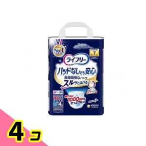 ライフリー パッドなしでも長時間安心パンツ  14枚 (Mサイズ) 4個セット