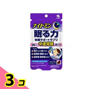 SC JAPAN エスシージャパン アジャスティー ロコモ 150粒 期限2025年8 