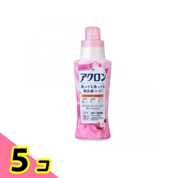 アクロン おしゃれ着用洗濯洗剤 フローラルブーケの香り 450mL (本体) 5個セット