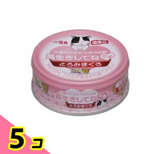 デビフペット デビフ カロリーエースプラス 猫用 ムースタイプ 85g No