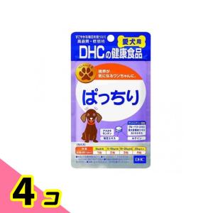 DHC 犬用 かゆケアドッグ 60粒 ×5個セット【送料無料】 DHC かゆケアドッグ 犬用 60粒 サプリメント : くらし応援本舗(くらし