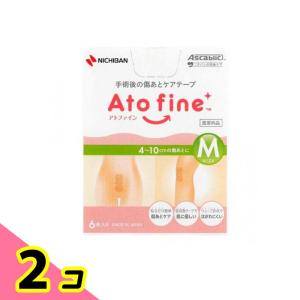 アトファイン Mサイズ 50×114mm(4〜10cmの傷あとに) 6枚入 2個セット