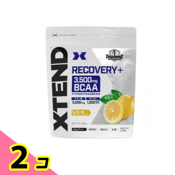 XTEND(エクステンド) リカバリープラス BCAA 250g 2個セット