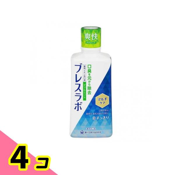 ブレスラボ マウスウォッシュ マルチケア ダブルミント 450mL 4個セット