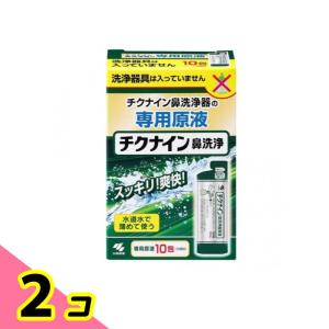 送料無料】株式会社ユヤマ リフィルリボン(黒) (型番：YRR-5840-BL