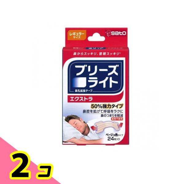 ブリーズライト エクストラ ベージュ色タイプ レギュラーサイズ 24枚 2個セット