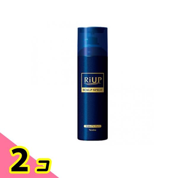 リアップ モイスト スカルプ スプレー  185g 2個セット