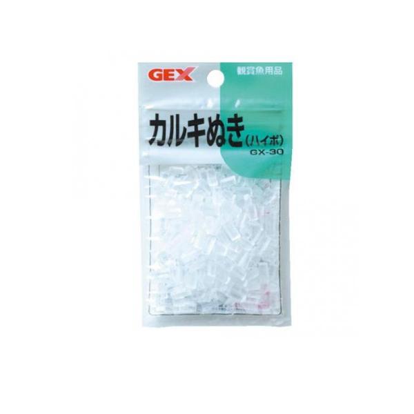 GEX GX-30 カルキぬき(ハイポ) 30g (1個)