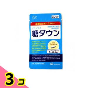アラプラス☆糖ダウン☆30日分☆5袋 アラプラス 糖ダウン 30カプセル入 (30日分 パウチ) (1個) : みんなの