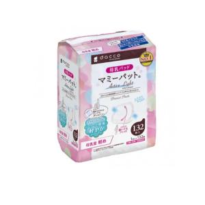 dacco ダッコ 母乳パッド マミーパット アクティブライト 132枚入 (1個)