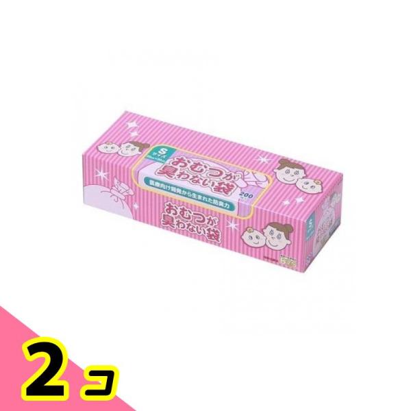 おむつが臭わない袋 BOS(ボス) ベビー用 Sサイズ 200枚入 (箱型) 2個セット