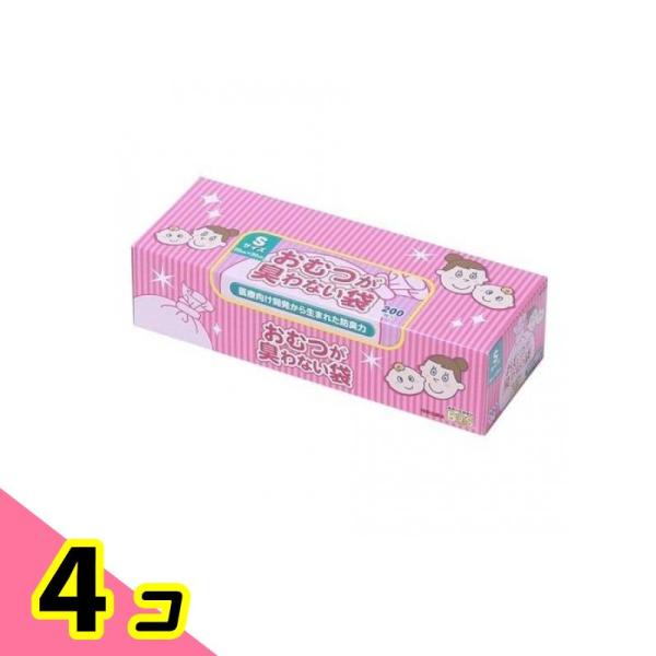 おむつが臭わない袋 BOS(ボス) ベビー用 Sサイズ 200枚入 (箱型) 4個セット