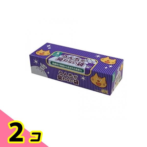 うんちが臭わない袋 BOS(ボス) ネコ用 Sサイズ 200枚入 (箱型) 2個セット