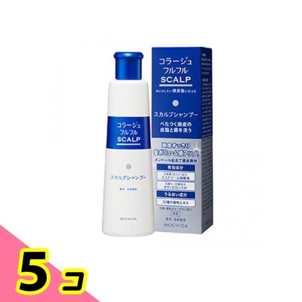 コラージュフルフル スカルプシャンプー 200mL (本体) 5個セット