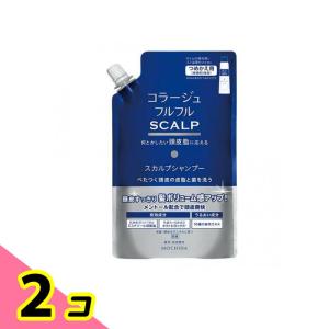 コラージュフルフル スカルプシャンプー 340mL (詰め替え用) 2個セット