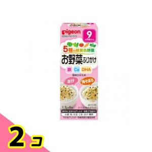 ピジョン ベビーフードセットの買取情報