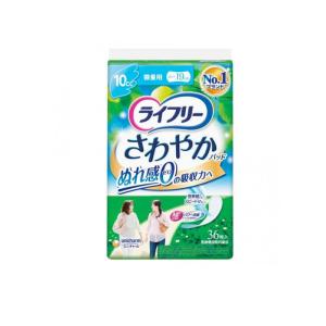 新品未開封品　お得用×12ライフリー さわやか安心パッド 男性用 18枚入り ライフリー さわやか男性用安心パッド120cc 男性用軽失禁パッド 26cm