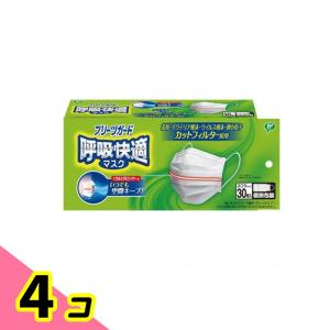 超快適マスク ユニ・チャーム プリーツタイプ 小さめ 30枚 2箱 : PET