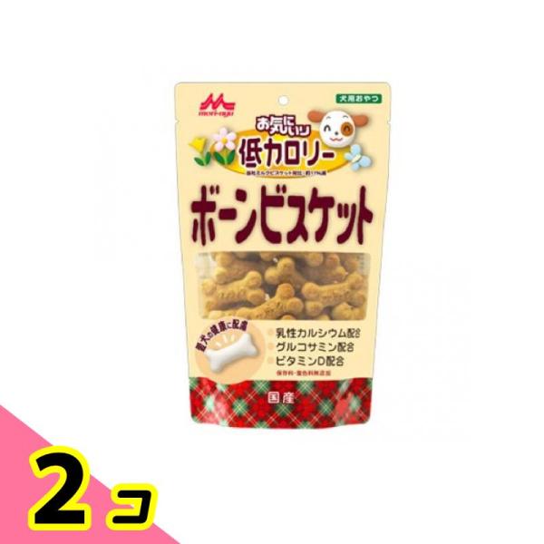 森乳サンワールド お気にいり 低カロリー ボーンビスケット 400g 2個セット