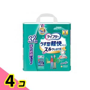 ライフリー うす型軽快パンツ Lサイズ 30枚入 5個セット : みんなのお