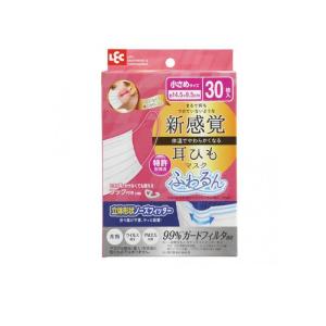 レック 極細耳ひも マスク ふわるん ( ふつうサイズ 30枚入 ) 1箱
