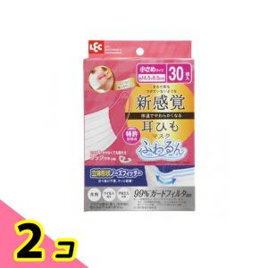 超快適マスク 【ユニ・チャーム】 プリーツタイプ ピンク 小さめ (30枚