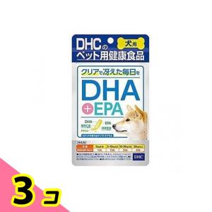 ロイヤルカナン（ROYAL CANIN） 肝臓サポートウェット缶 200g（12個
