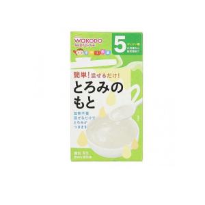 雪印メグミルク たっち フォローアップミルク 830g (1個) : みんなのお