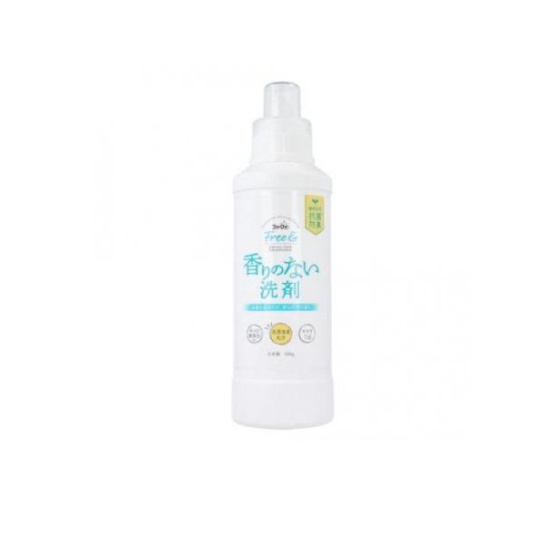 ファーファ Free&amp; フリーアンド 香りのない洗剤 無香料 500g (本体) (1個)