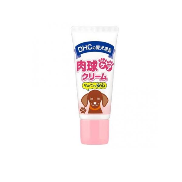 DHCの愛犬用品 肉球ケアクリーム 20g (1個)