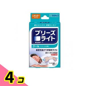 ブリーズライト クール(メントールの香り) ベージュ色タイプ 10枚 (レギュラーサイズ) 4個セット｜みんなのお薬ビューティ&コスメ店