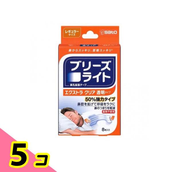 ブリーズライト エクストラ クリア(透明タイプ) レギュラーサイズ 8枚 5個セット