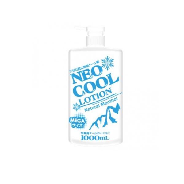 NEO COOL ネオクールローション メガサイズ 1000mL (ポンプ) (1個)