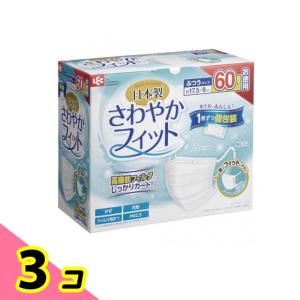 GEX（ジェックス） うさピカ毎日のお掃除 詰め替え用 280mL 5個セット