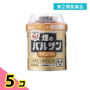 バルサンマダニプラス 6〜8畳用 20g   第2類医薬品