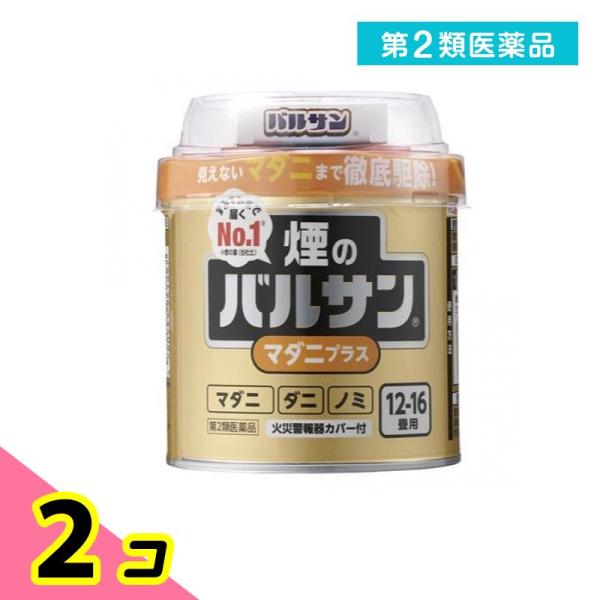 第２類医薬品バルサンマダニプラス 12〜16畳用 40g 2個セット