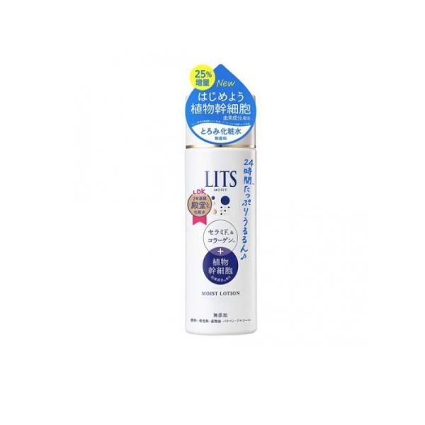 LITS(リッツ) モイストローション とろみ化粧水 無香料 本体ボトル 190mL (1個)