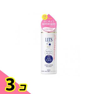 リッツ モイスト ローション ( 190ml*3本セット )/ LITS(リッツ