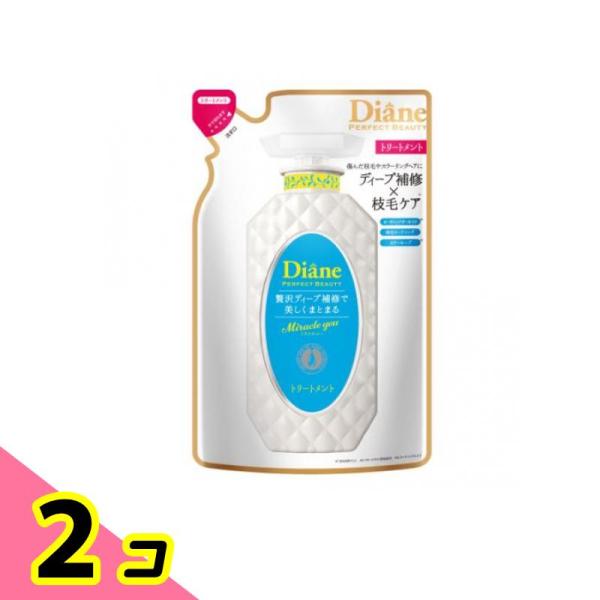 モイストダイアン パーフェクトビューティ― ミラクルユー トリートメント  330mL (詰め替え用...